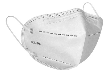 KH Distributors KN95 Multi layer particulate respirator
